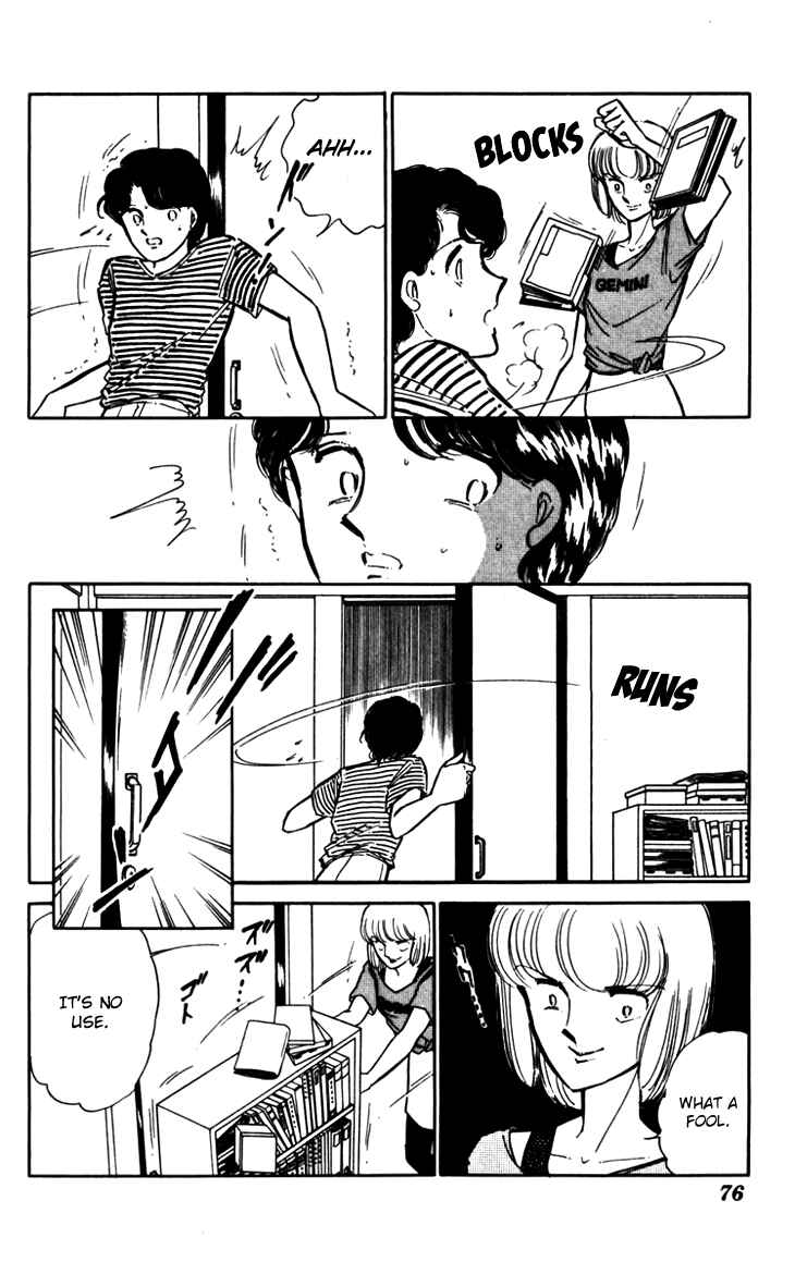 Page 10 Chapter 23 Darkness of the Sea, Shadow of the Moon
