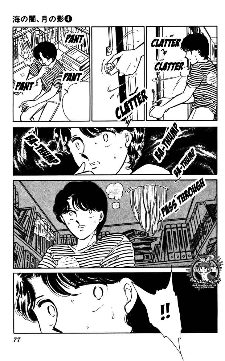 Page 11 Chapter 23 Darkness of the Sea, Shadow of the Moon