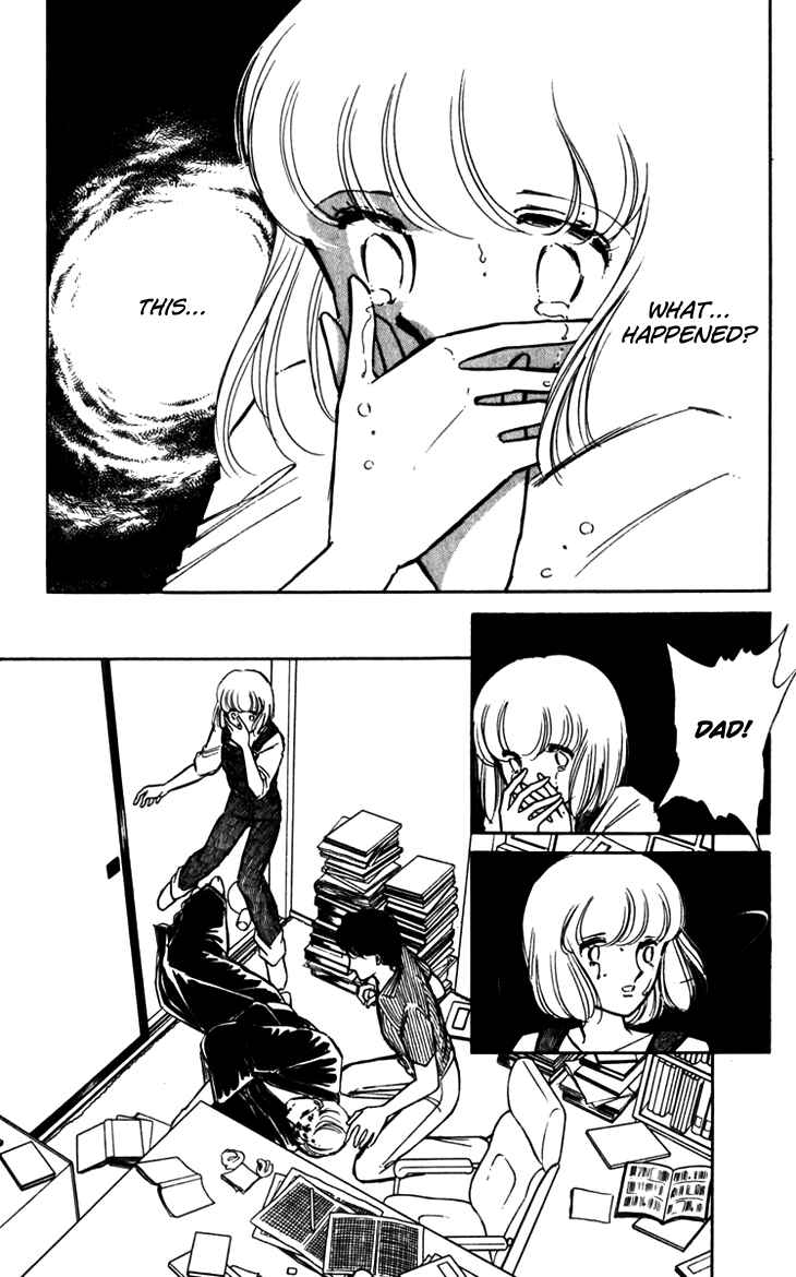 Page 15 Chapter 23 Darkness of the Sea, Shadow of the Moon