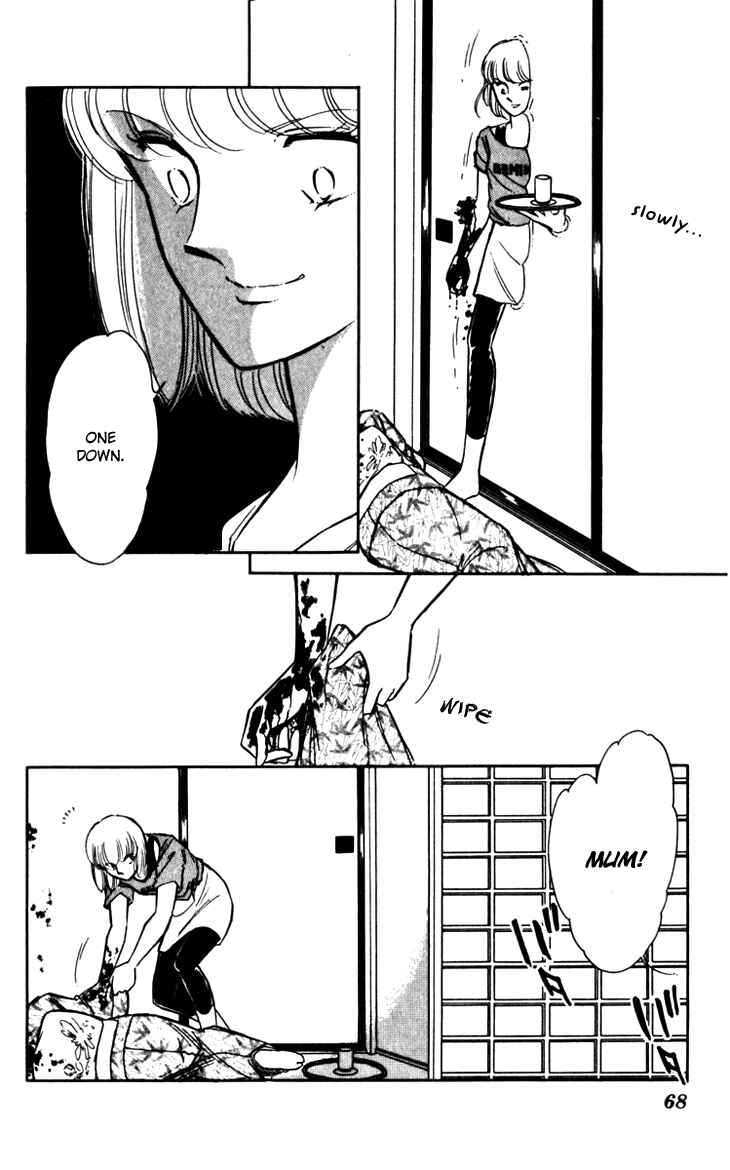 Page 2 Chapter 23 Darkness of the Sea, Shadow of the Moon