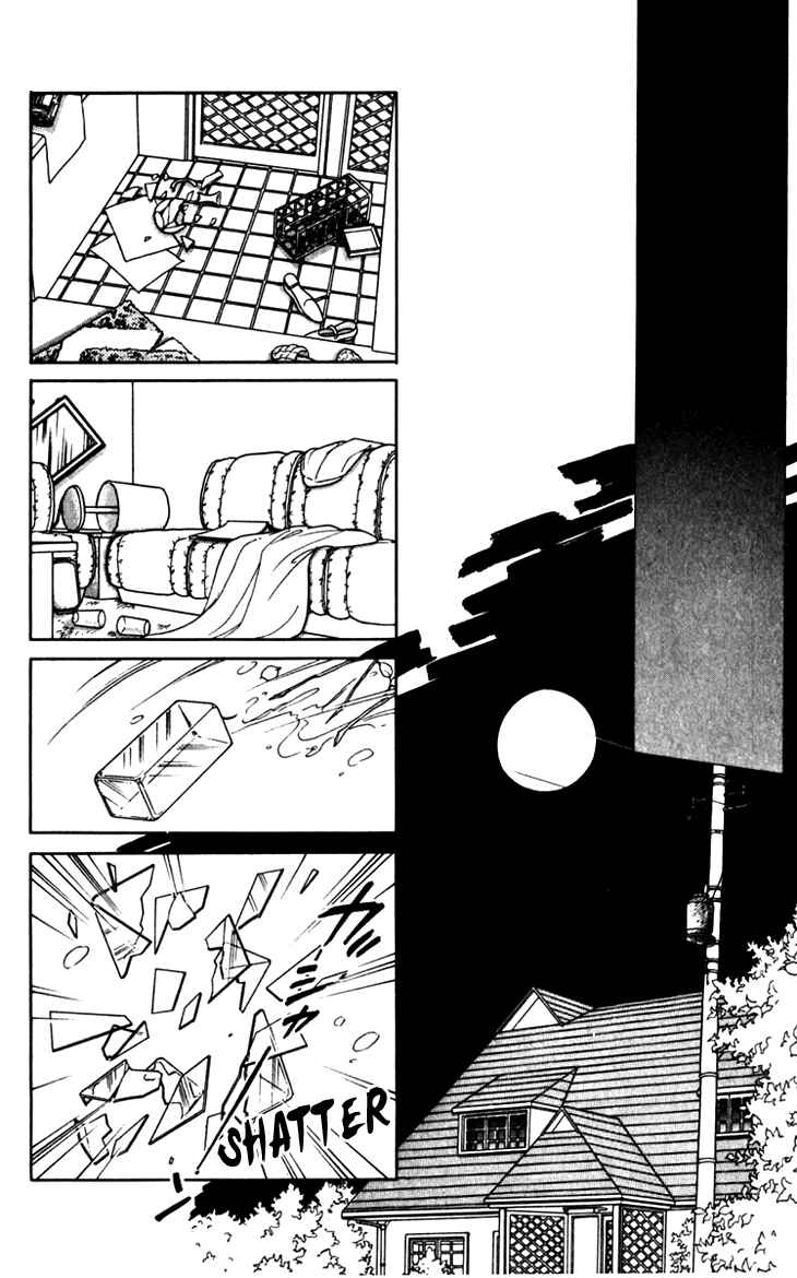 Page 22 Chapter 23 Darkness of the Sea, Shadow of the Moon