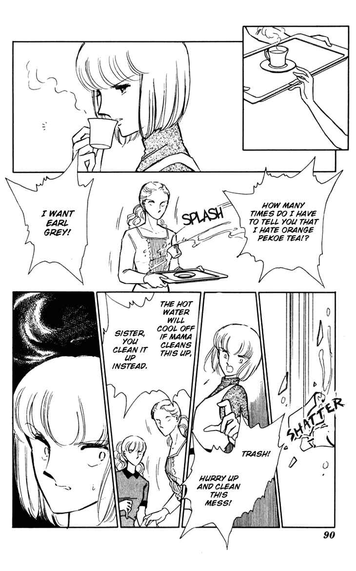 Page 24 Chapter 23 Darkness of the Sea, Shadow of the Moon
