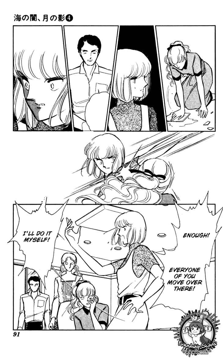 Page 25 Chapter 23 Darkness of the Sea, Shadow of the Moon