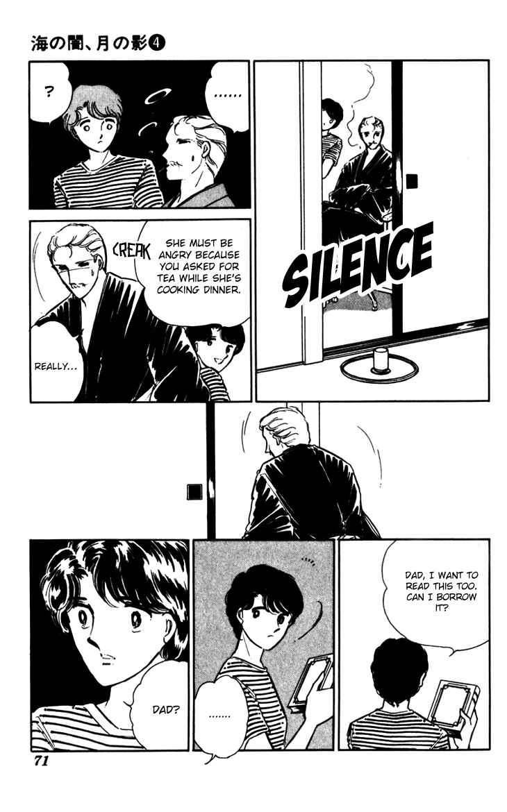 Page 5 Chapter 23 Darkness of the Sea, Shadow of the Moon