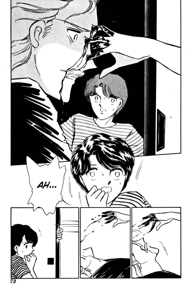 Page 7 Chapter 23 Darkness of the Sea, Shadow of the Moon