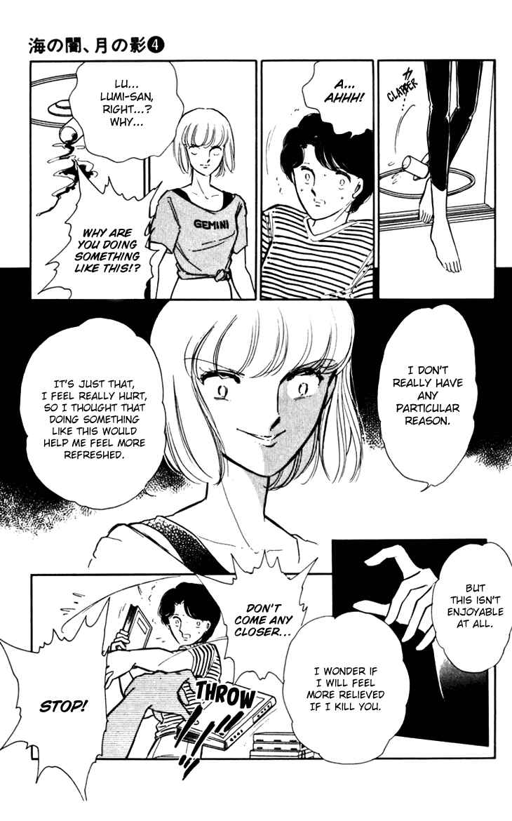 Page 9 Chapter 23 Darkness of the Sea, Shadow of the Moon