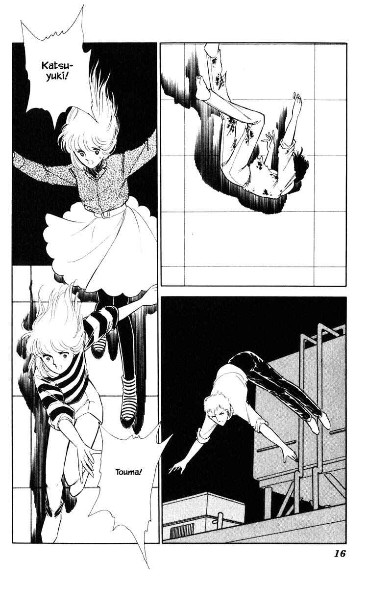 Page 14 Chapter 74 Darkness of the Sea, Shadow of the Moon