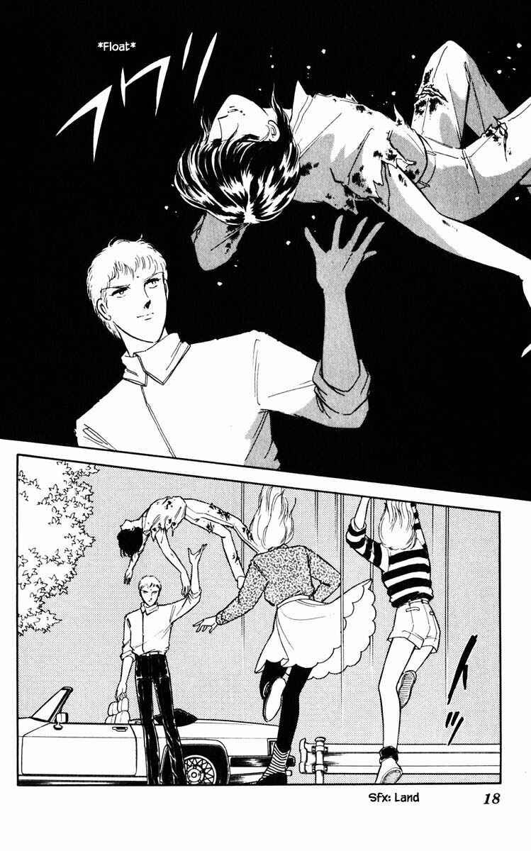 Page 16 Chapter 74 Darkness of the Sea, Shadow of the Moon