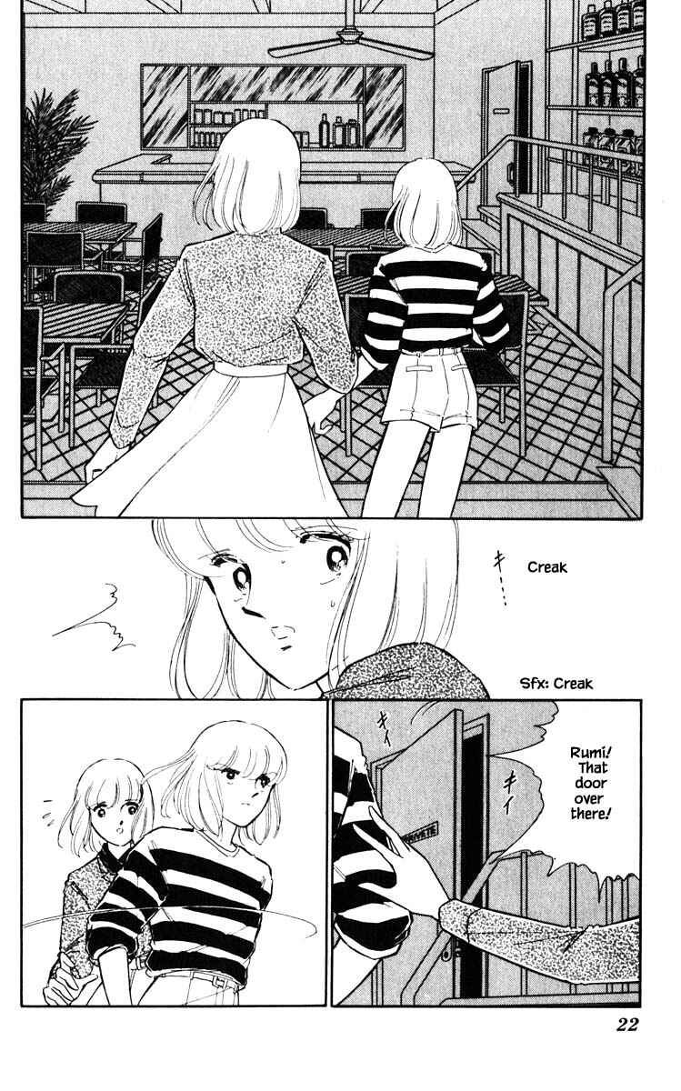 Page 20 Chapter 74 Darkness of the Sea, Shadow of the Moon