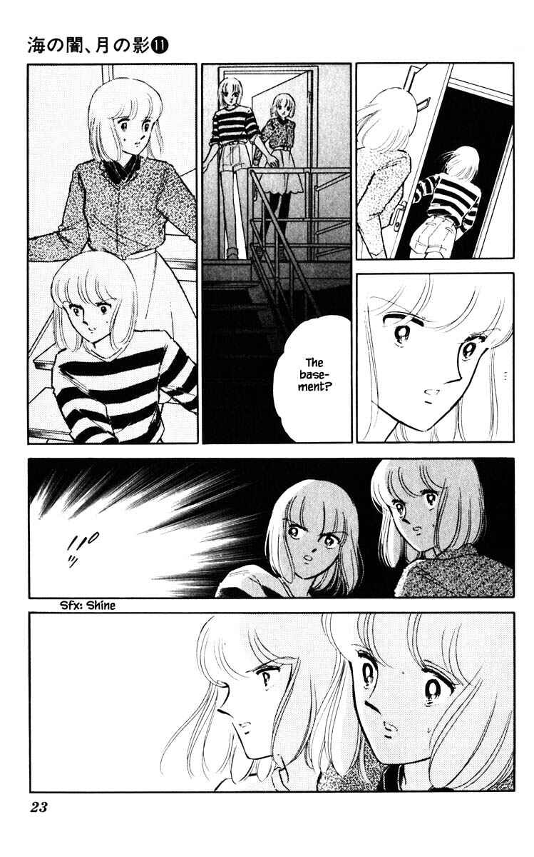 Page 21 Chapter 74 Darkness of the Sea, Shadow of the Moon