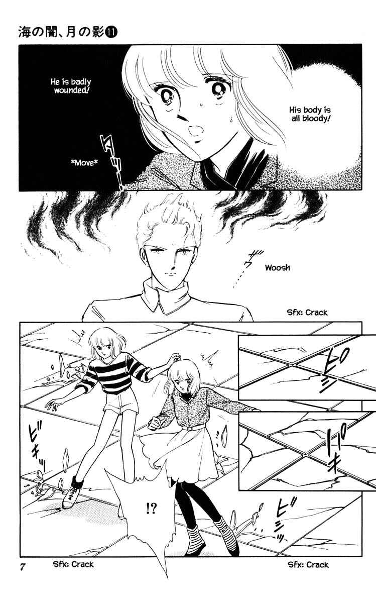 Page 6 Chapter 74 Darkness of the Sea, Shadow of the Moon