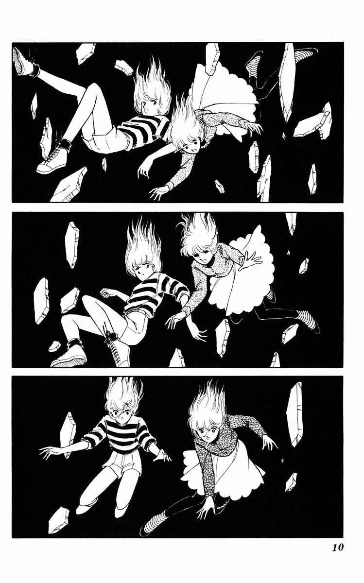 Page 8 Chapter 74 Darkness of the Sea, Shadow of the Moon