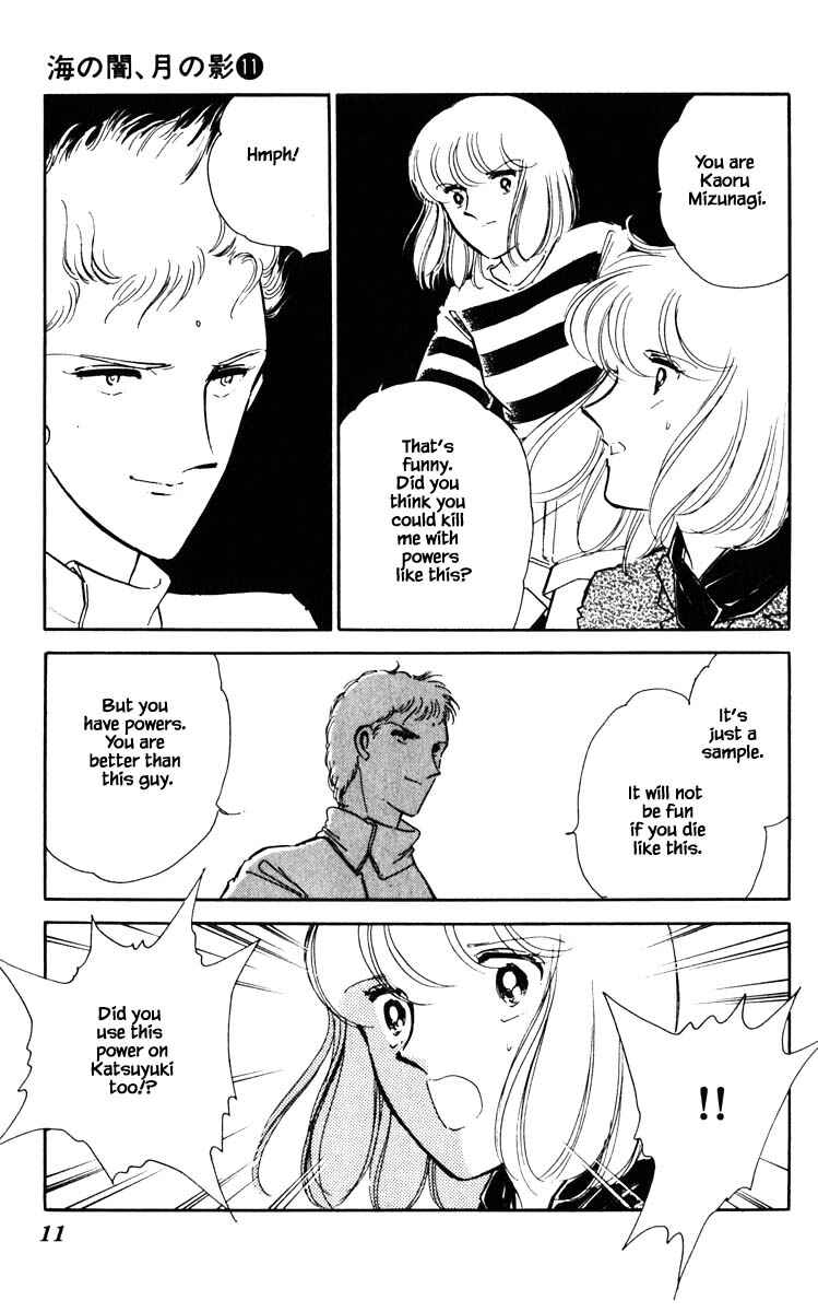 Page 9 Chapter 74 Darkness of the Sea, Shadow of the Moon