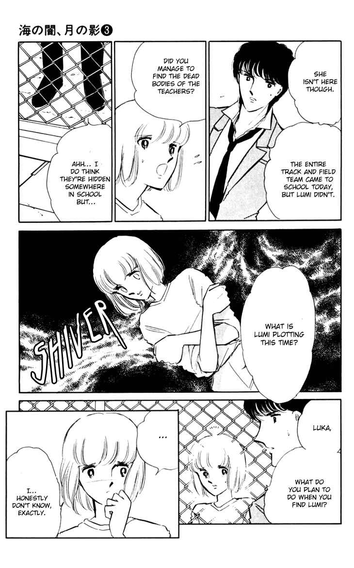Page 18 Chapter 20 Darkness of the Sea, Shadow of the Moon