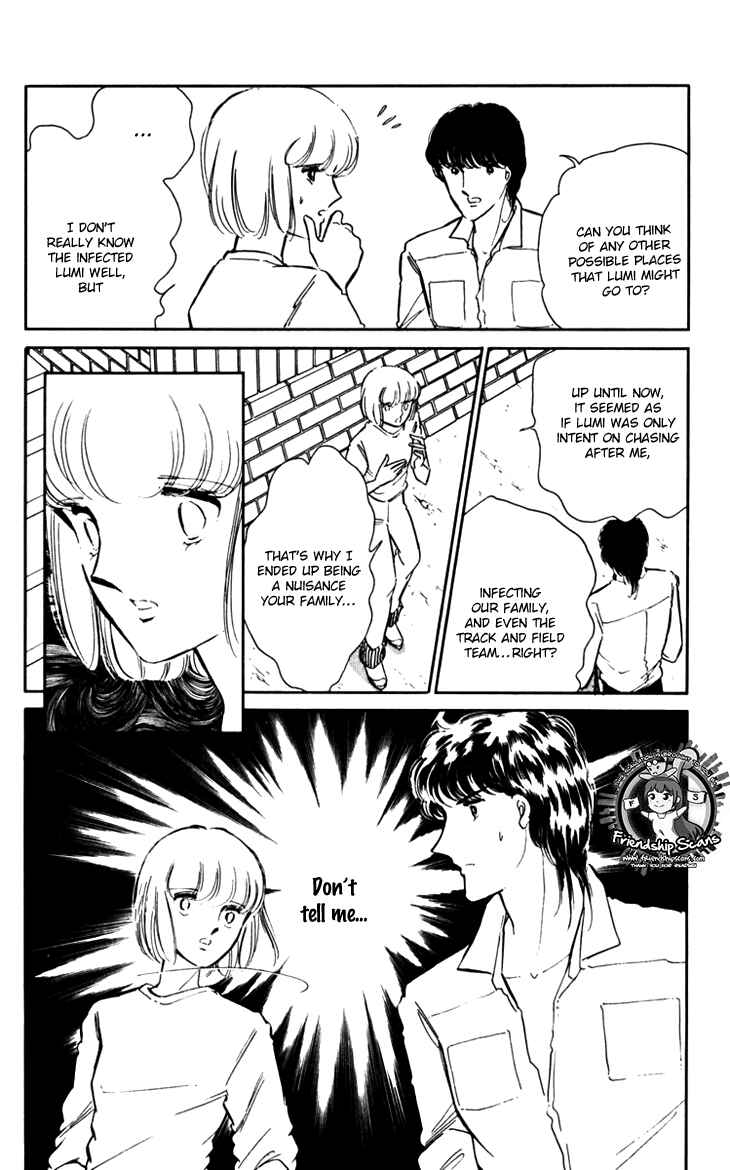 Page 21 Chapter 20 Darkness of the Sea, Shadow of the Moon