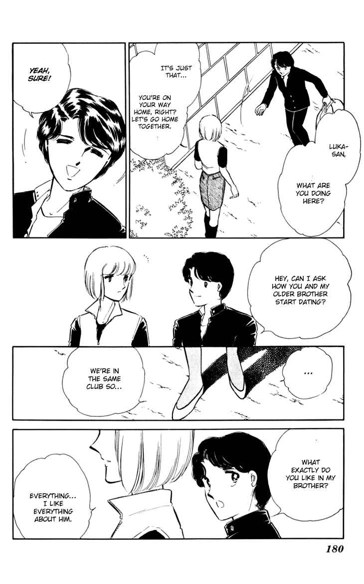 Page 25 Chapter 20 Darkness of the Sea, Shadow of the Moon