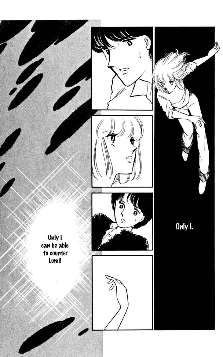 Page 32 Chapter 20 Darkness of the Sea, Shadow of the Moon