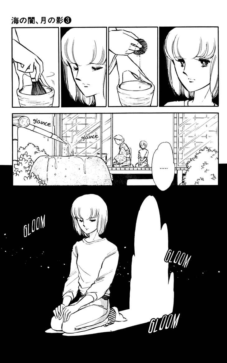 Page 4 Chapter 20 Darkness of the Sea, Shadow of the Moon