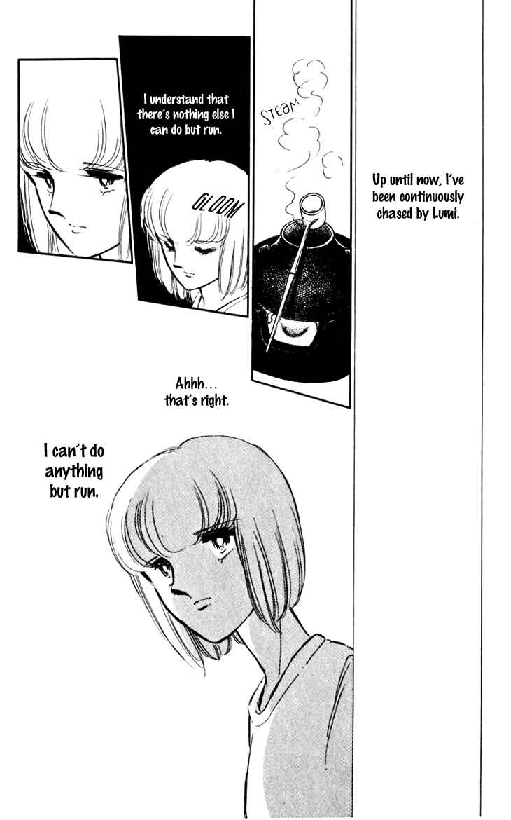 Page 5 Chapter 20 Darkness of the Sea, Shadow of the Moon