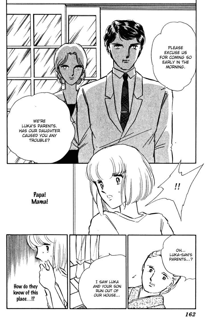 Page 7 Chapter 20 Darkness of the Sea, Shadow of the Moon