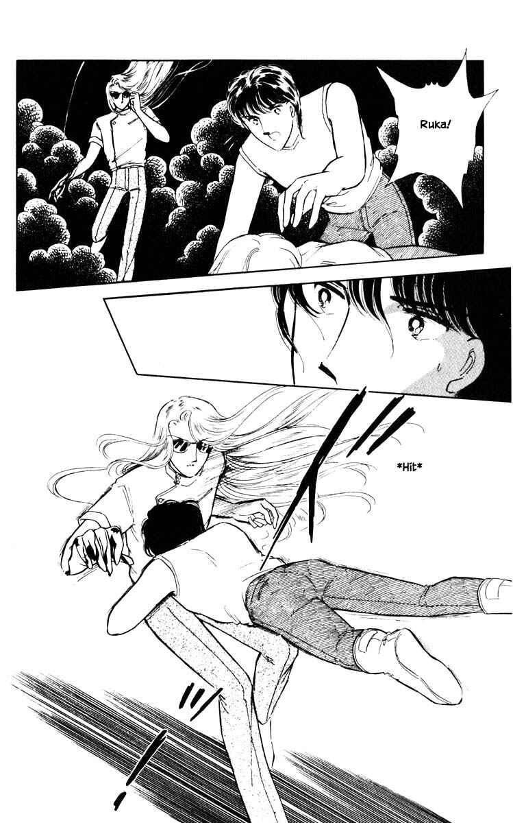 Page 13 Chapter 46 Darkness of the Sea, Shadow of the Moon