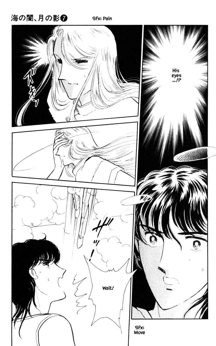 Page 16 Chapter 46 Darkness of the Sea, Shadow of the Moon
