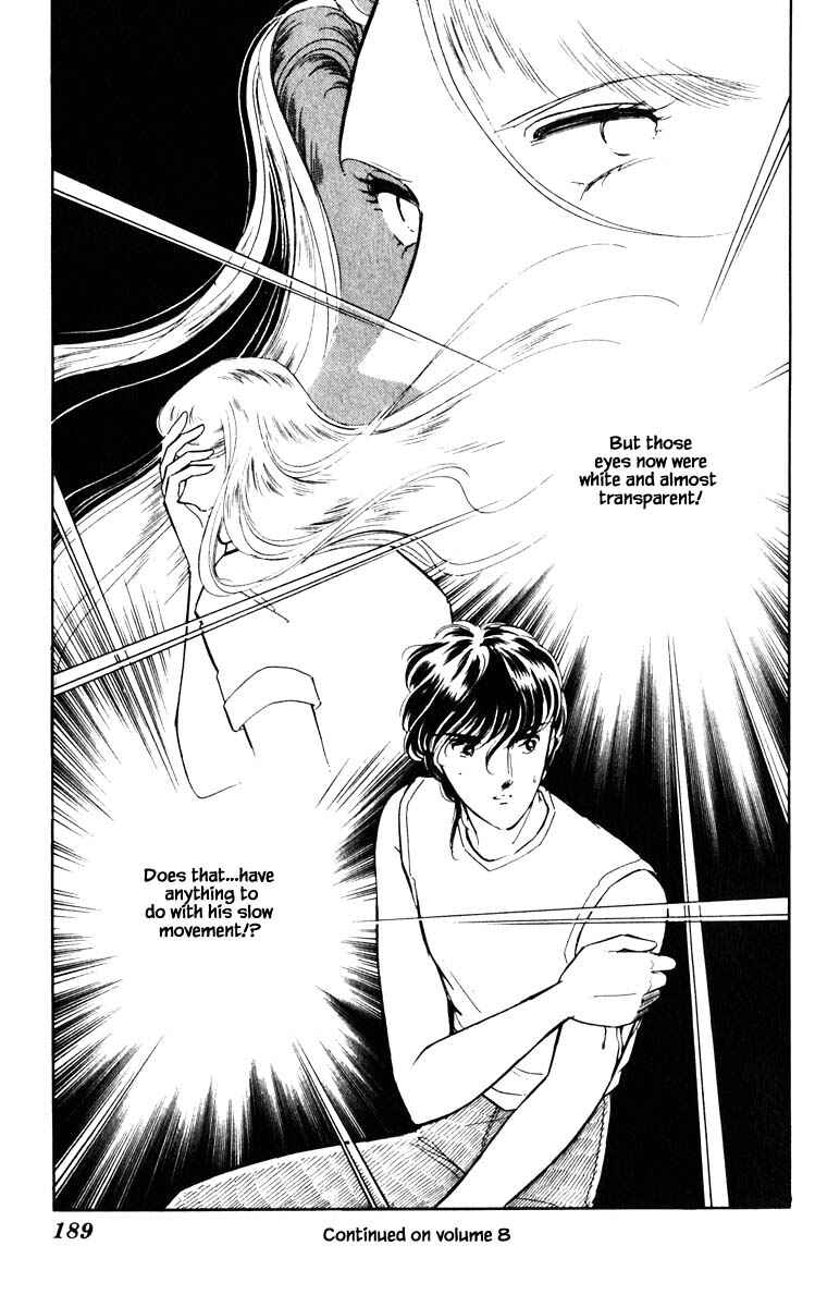 Page 20 Chapter 46 Darkness of the Sea, Shadow of the Moon
