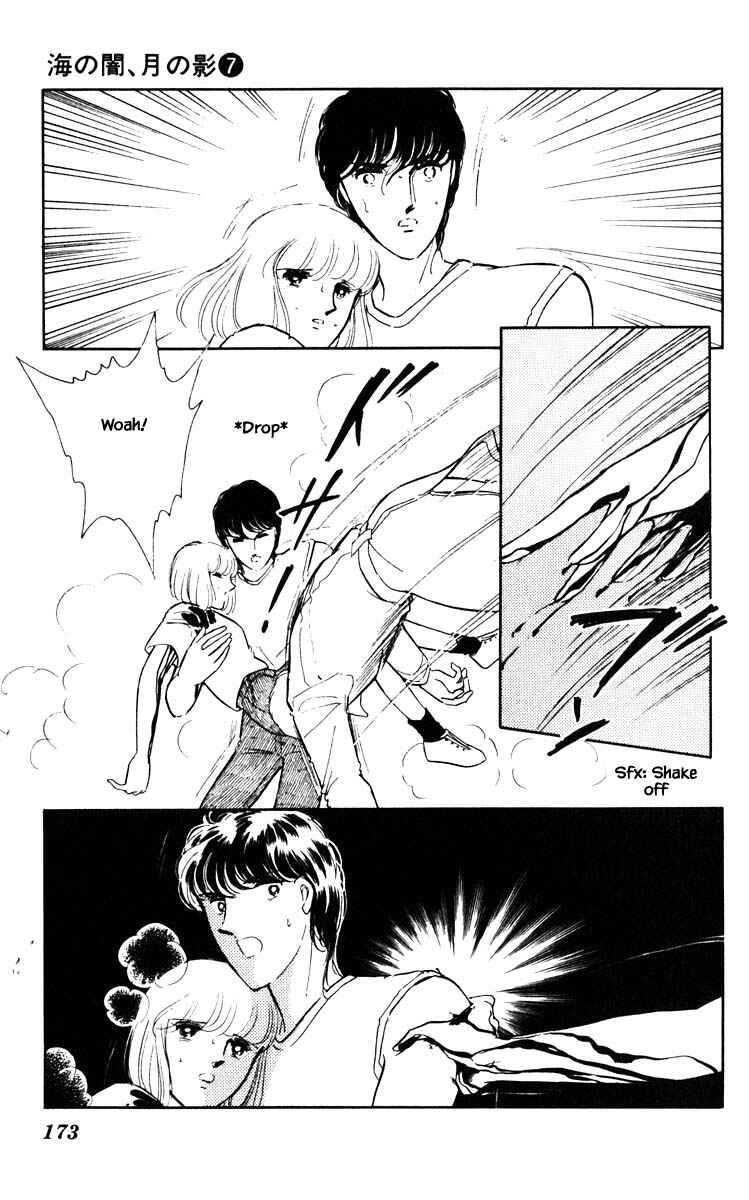 Page 4 Chapter 46 Darkness of the Sea, Shadow of the Moon