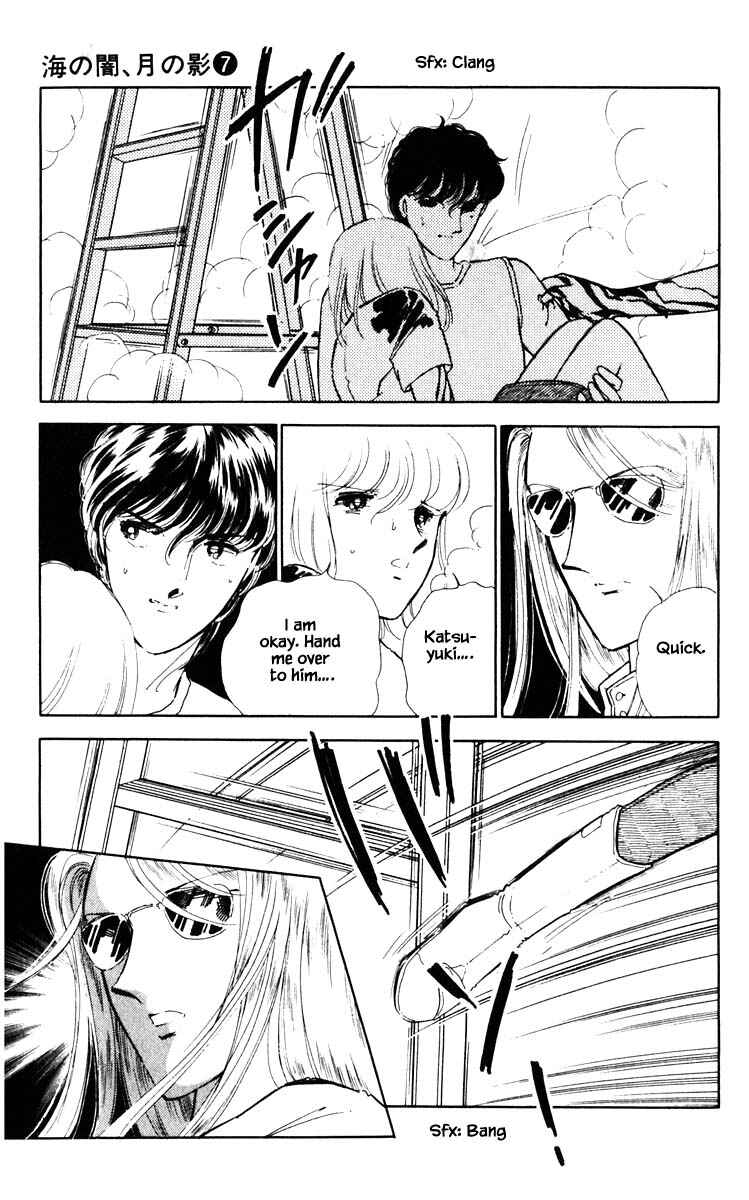 Page 6 Chapter 46 Darkness of the Sea, Shadow of the Moon