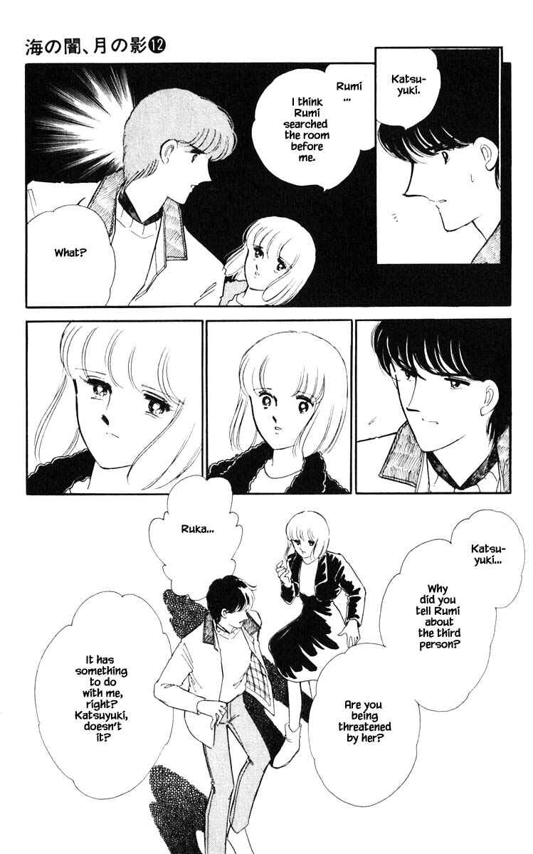 Page 12 Chapter 89 Darkness of the Sea, Shadow of the Moon
