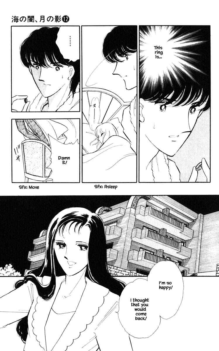 Page 20 Chapter 89 Darkness of the Sea, Shadow of the Moon