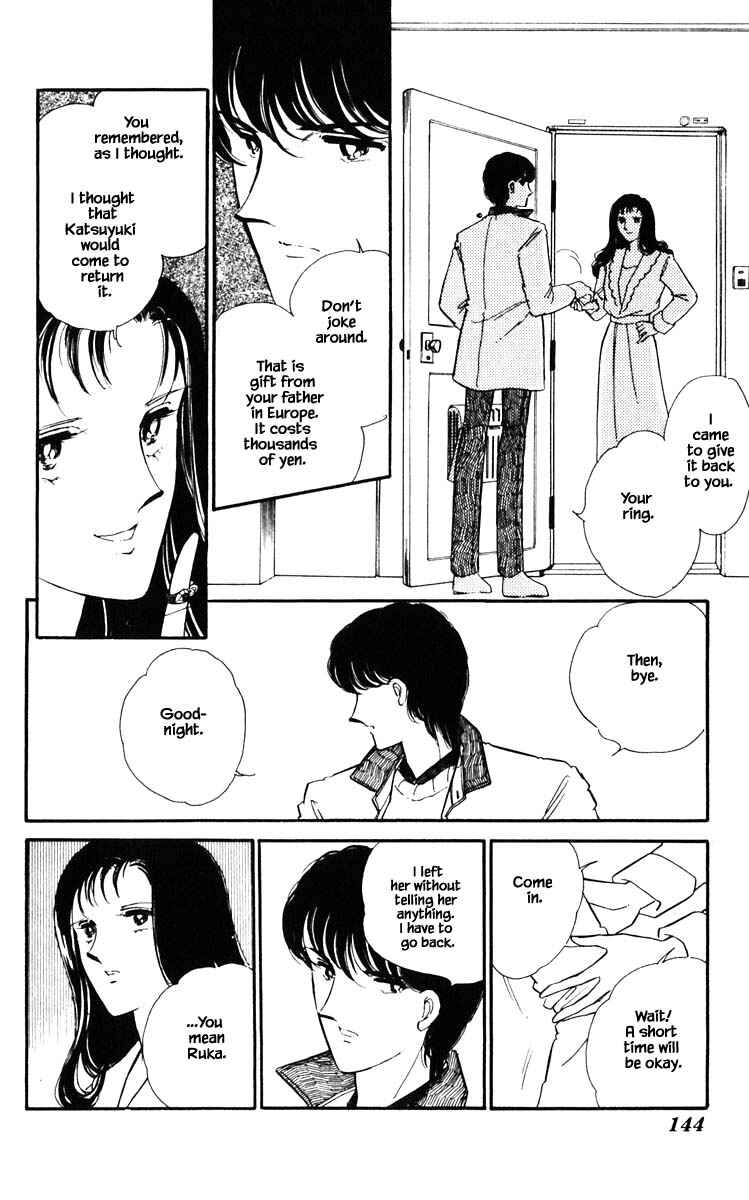 Page 21 Chapter 89 Darkness of the Sea, Shadow of the Moon