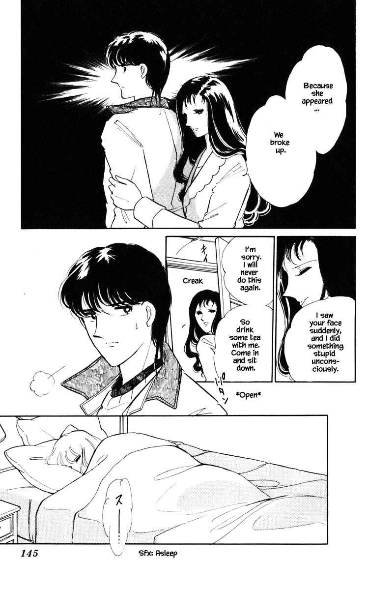 Page 22 Chapter 89 Darkness of the Sea, Shadow of the Moon