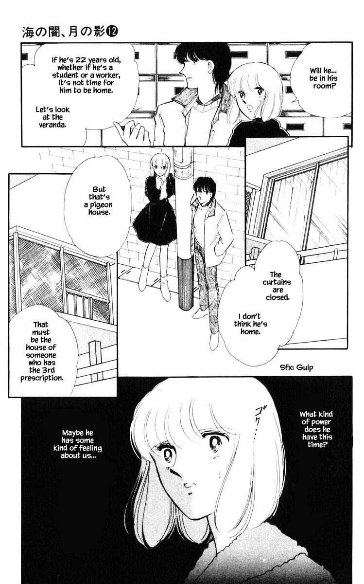 Page 8 Chapter 89 Darkness of the Sea, Shadow of the Moon
