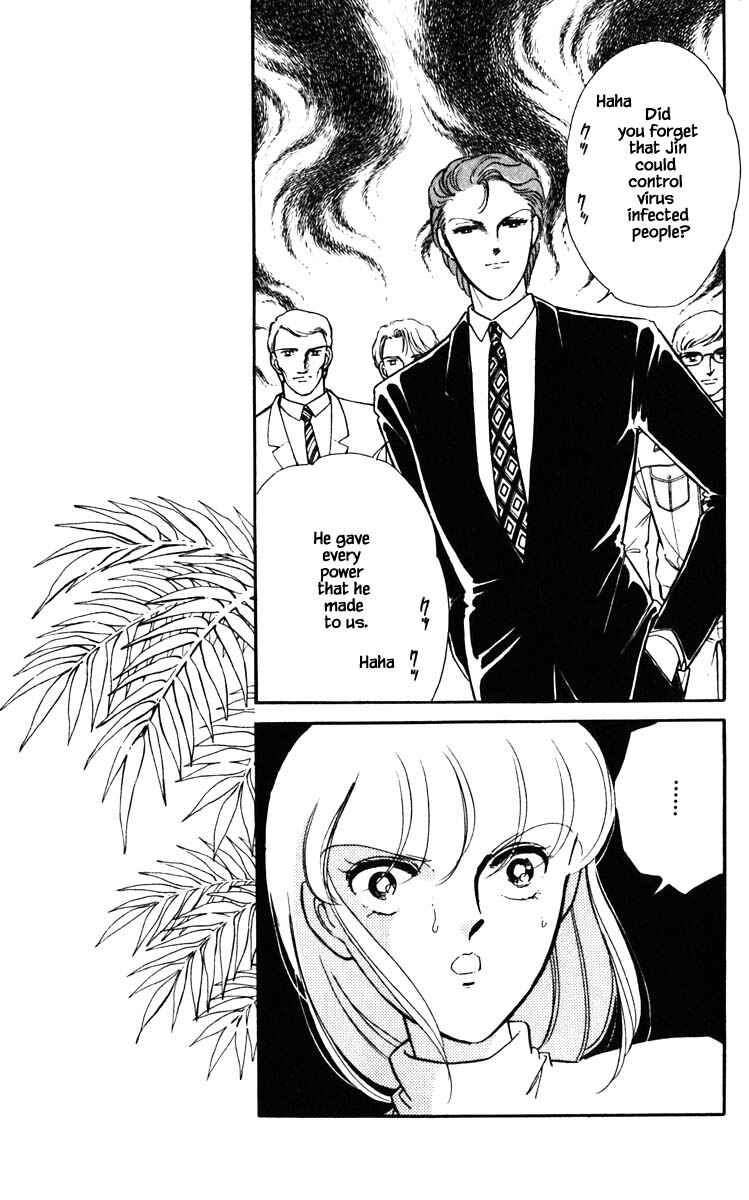 Page 12 Chapter 119 Darkness of the Sea, Shadow of the Moon