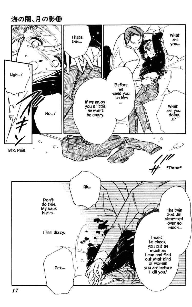 Page 16 Chapter 119 Darkness of the Sea, Shadow of the Moon