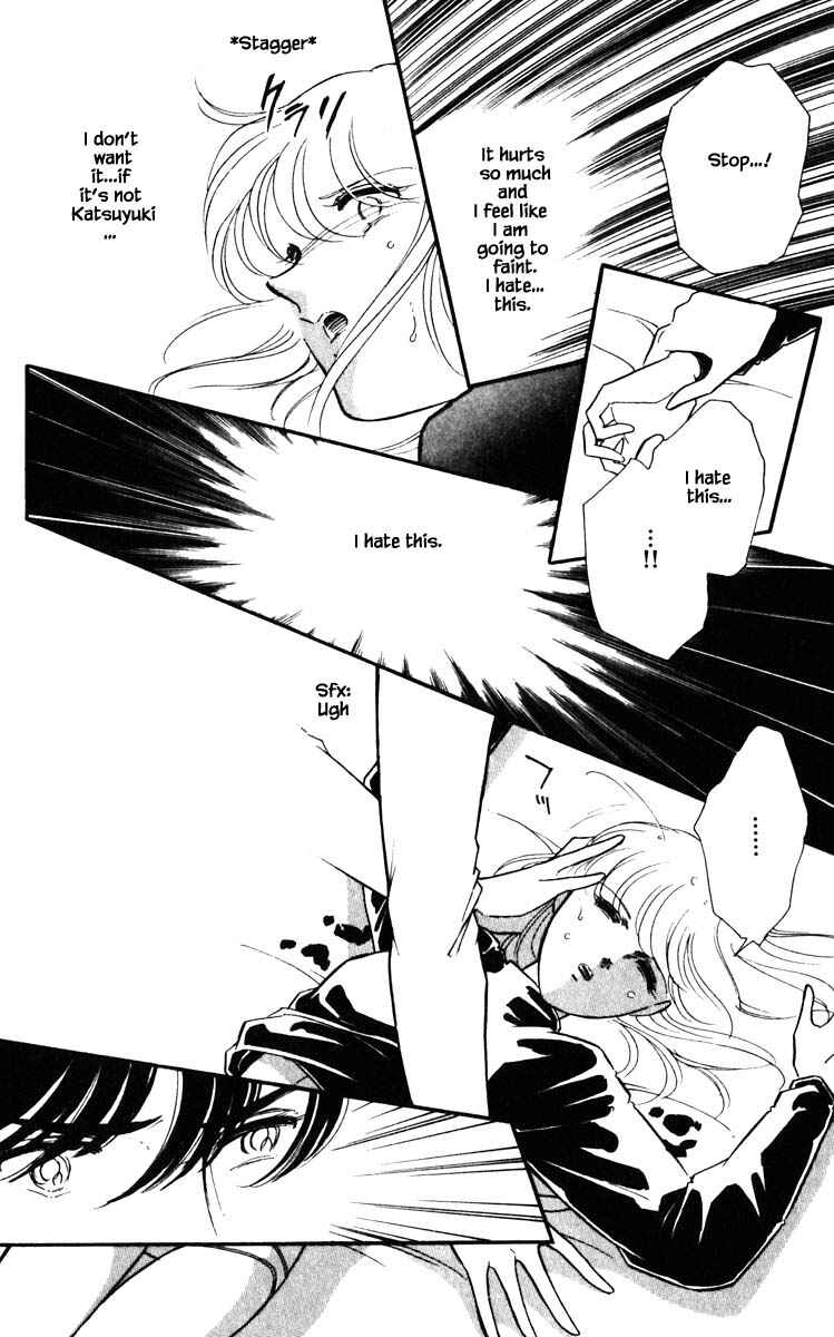 Page 17 Chapter 119 Darkness of the Sea, Shadow of the Moon