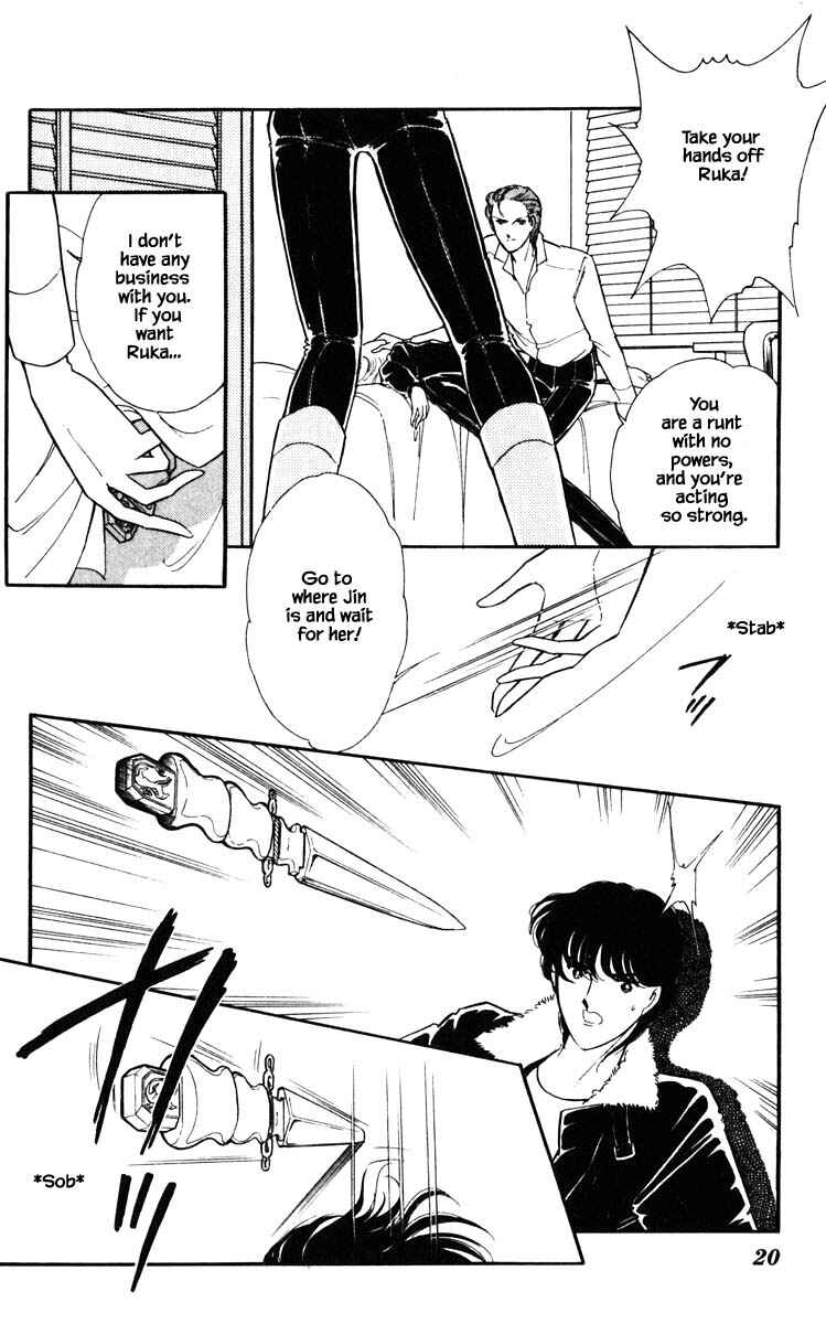 Page 19 Chapter 119 Darkness of the Sea, Shadow of the Moon