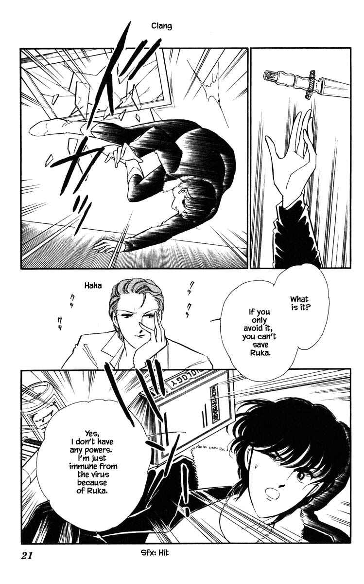 Page 20 Chapter 119 Darkness of the Sea, Shadow of the Moon
