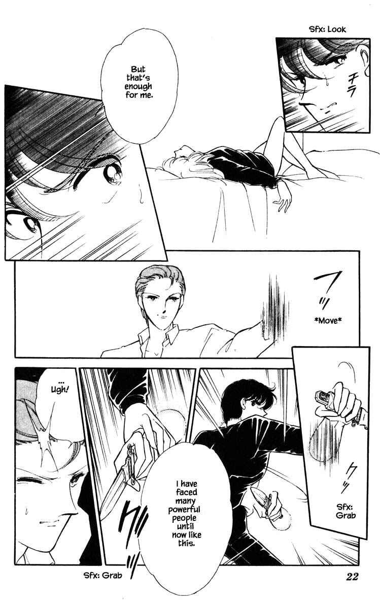 Page 21 Chapter 119 Darkness of the Sea, Shadow of the Moon