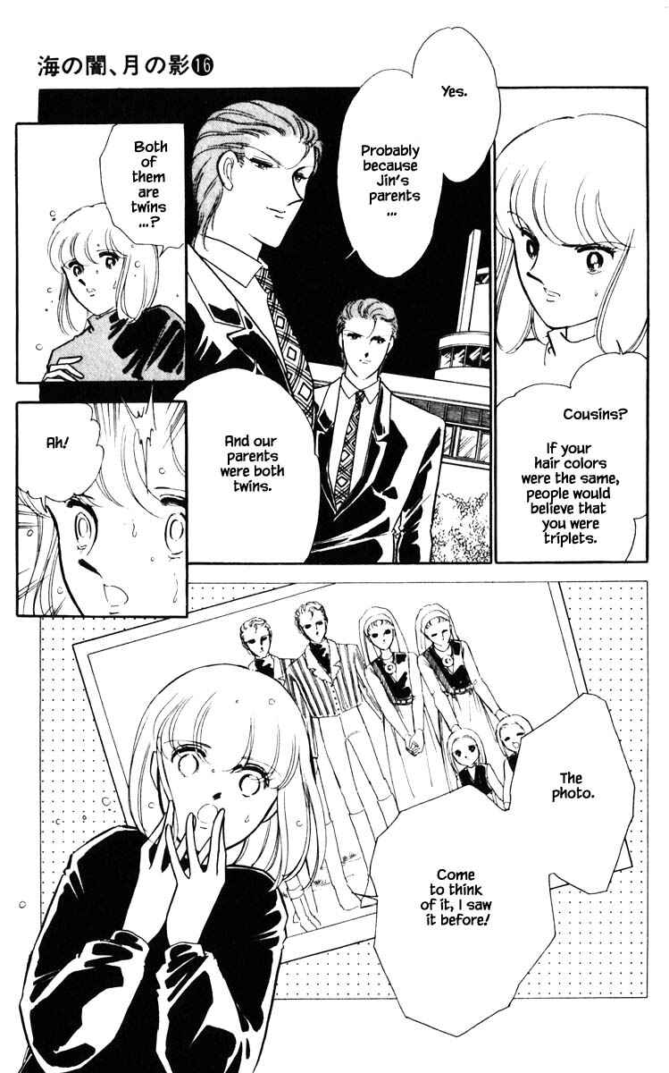 Page 6 Chapter 119 Darkness of the Sea, Shadow of the Moon
