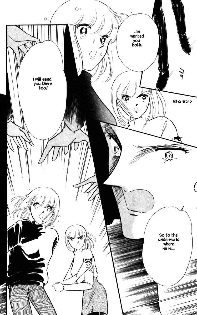 Page 9 Chapter 119 Darkness of the Sea, Shadow of the Moon