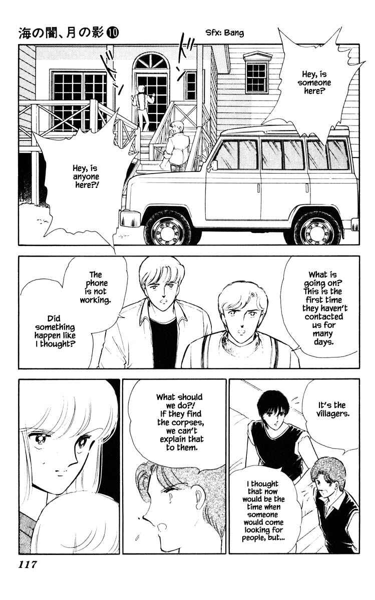Page 14 Chapter 70 Darkness of the Sea, Shadow of the Moon