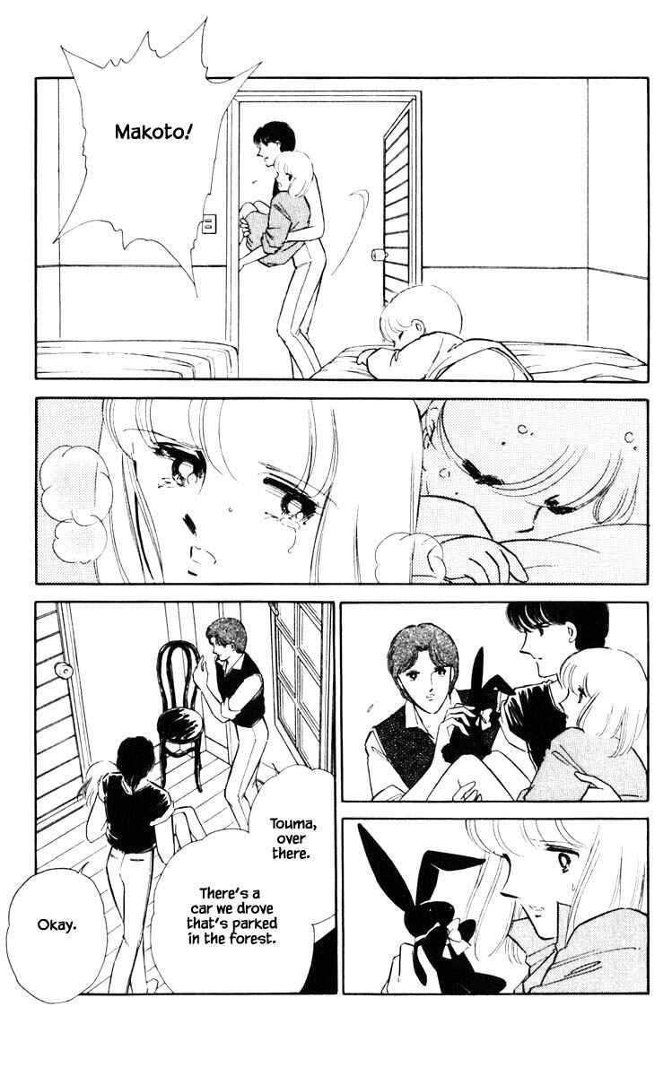 Page 16 Chapter 70 Darkness of the Sea, Shadow of the Moon