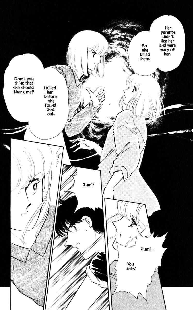 Page 8 Chapter 70 Darkness of the Sea, Shadow of the Moon