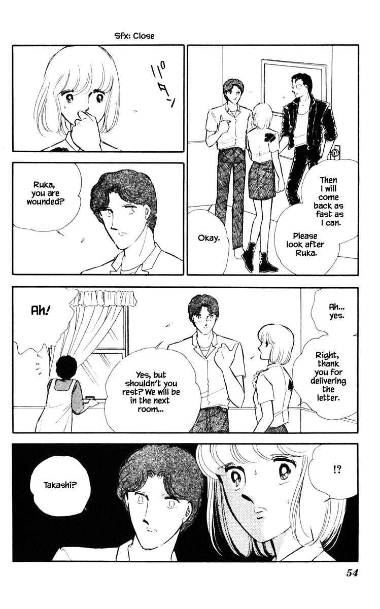 Page 11 Chapter 49 Darkness of the Sea, Shadow of the Moon