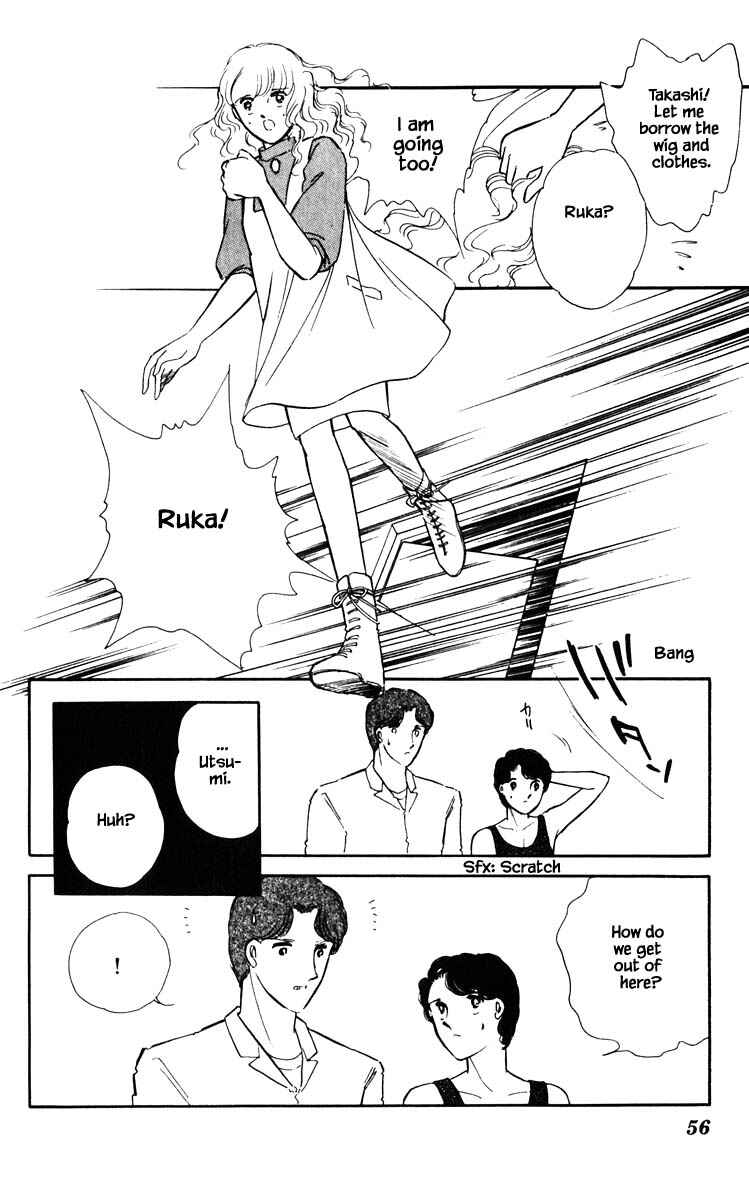 Page 13 Chapter 49 Darkness of the Sea, Shadow of the Moon