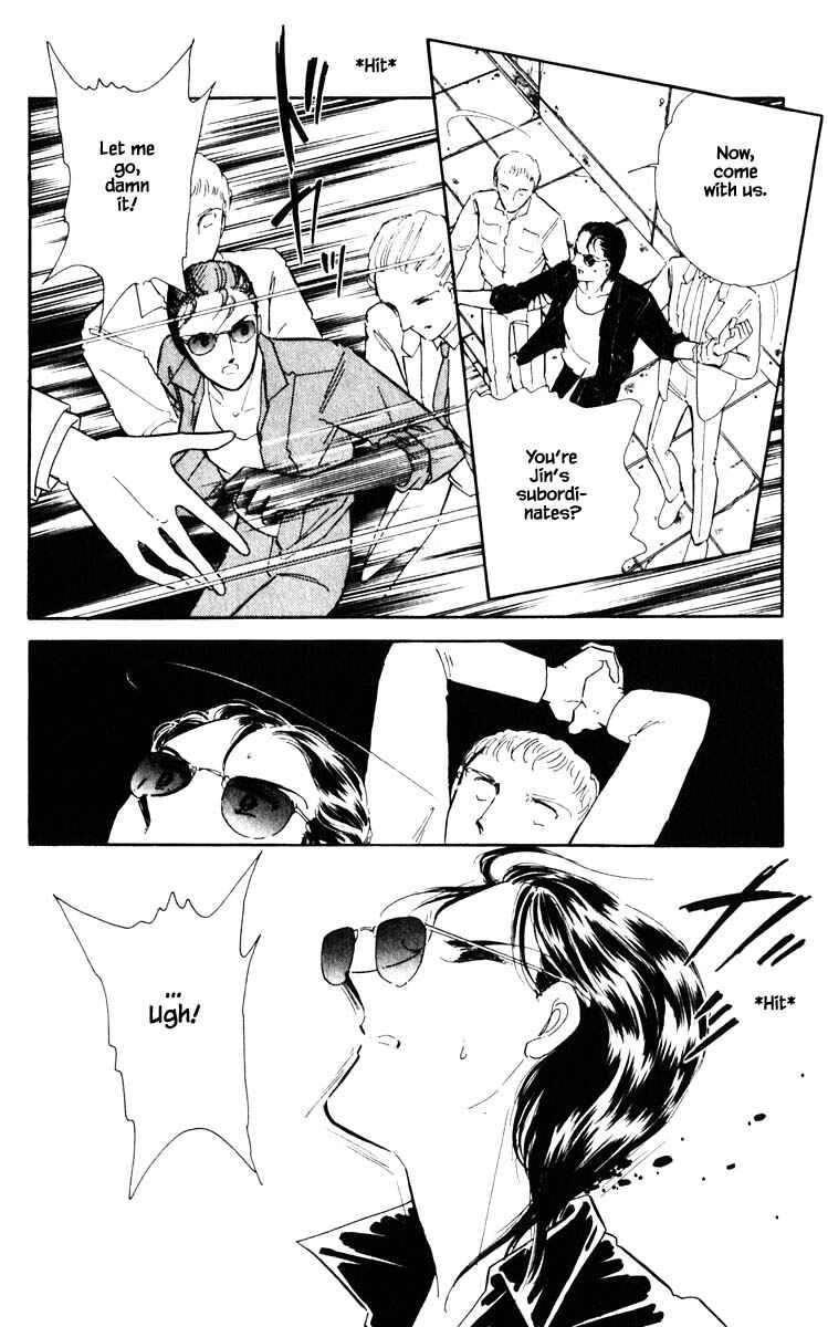 Page 15 Chapter 49 Darkness of the Sea, Shadow of the Moon