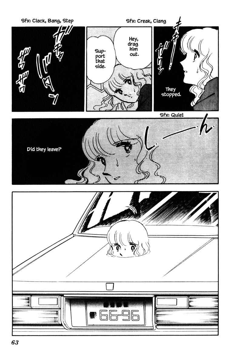 Page 20 Chapter 49 Darkness of the Sea, Shadow of the Moon