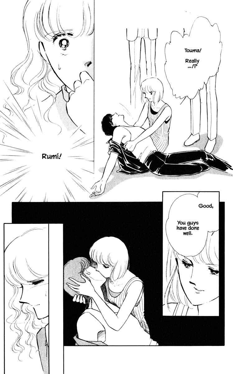 Page 22 Chapter 49 Darkness of the Sea, Shadow of the Moon